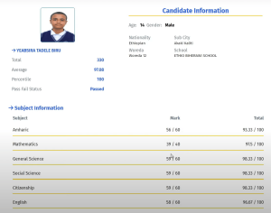 Download Ministry Result Grade 8 2024 (2016) Ethiopian Education Ministry Exam Results PDF