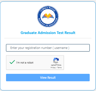 How To check National Graduate Admission Test Result in Ethiopia Online 2016/2024