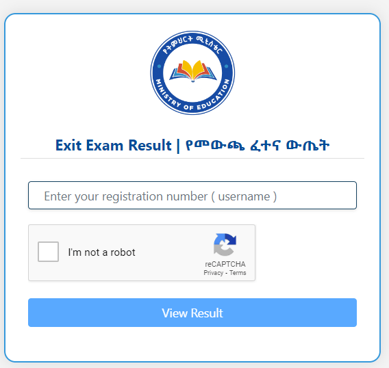 How to Check Exit Exam Result Online 2016 (2024) result.ethernet.edu.et/exit_result