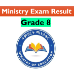 ministry.et Result Grade 8 2024 (2016) Ethiopian Education Ministry Exam